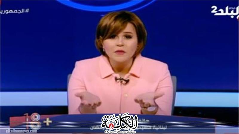 بوابة الكلمة