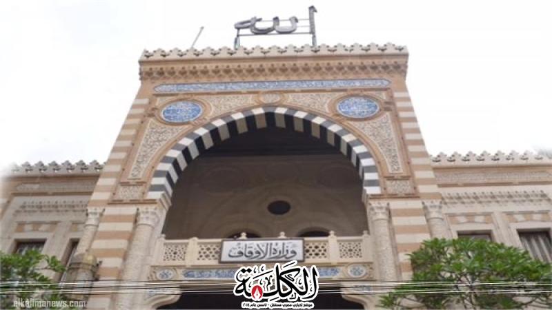 بوابة الكلمة