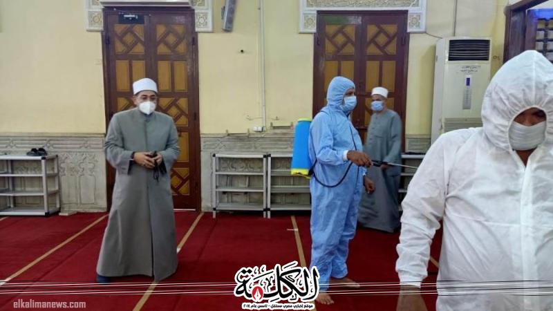 بوابة الكلمة