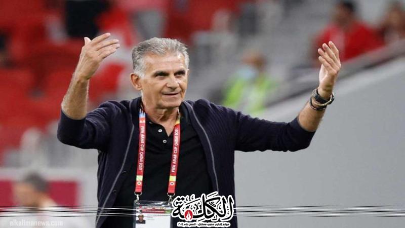 بوابة الكلمة