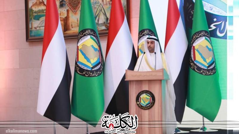 بوابة الكلمة