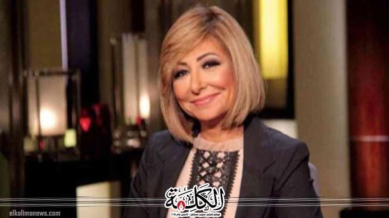 بوابة الكلمة