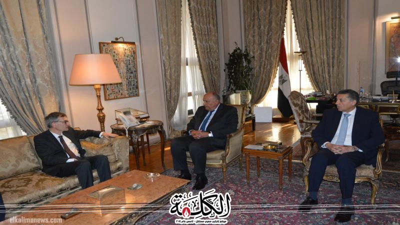 بوابة الكلمة