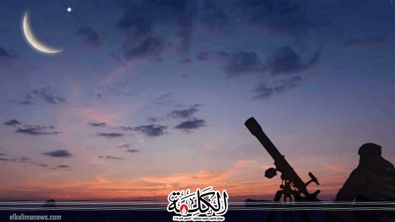 بوابة الكلمة