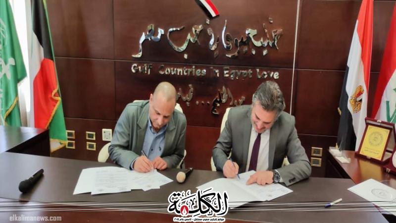 بوابة الكلمة