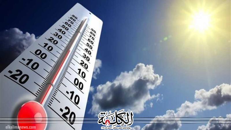 بوابة الكلمة