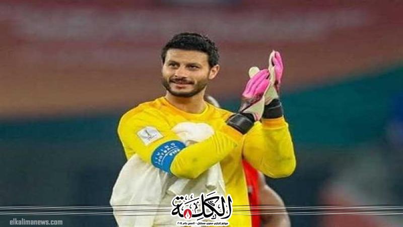 بوابة الكلمة