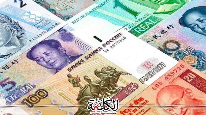 بوابة الكلمة