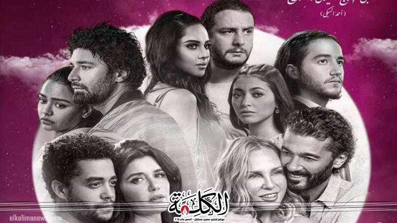 بوابة الكلمة