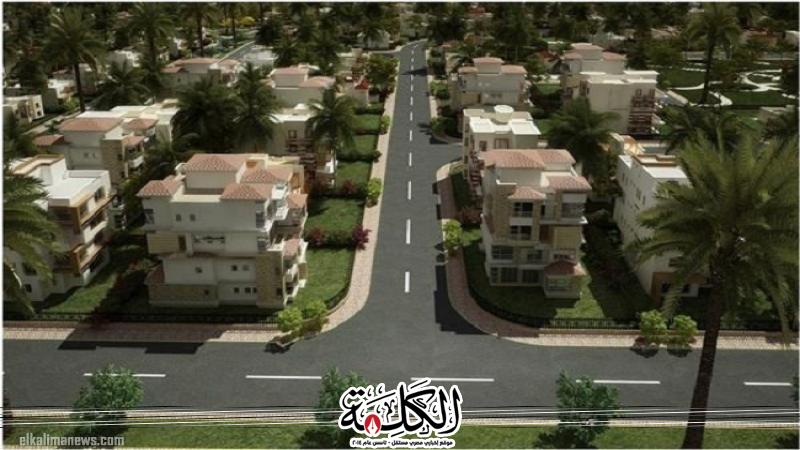 بوابة الكلمة