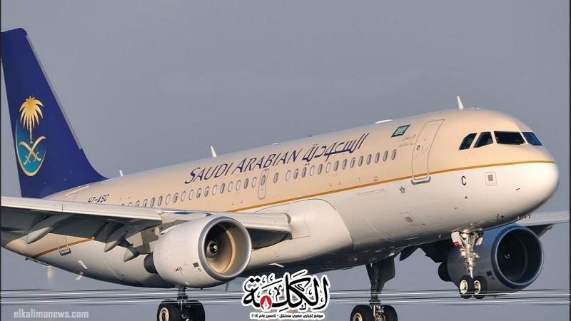 بوابة الكلمة