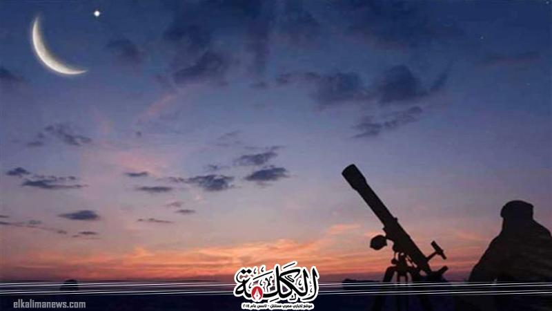 بوابة الكلمة