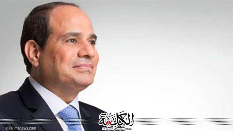 بوابة الكلمة