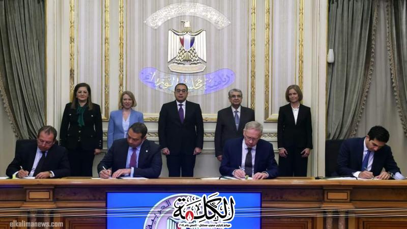 بوابة الكلمة