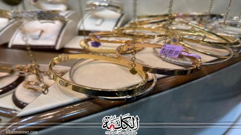 بوابة الكلمة