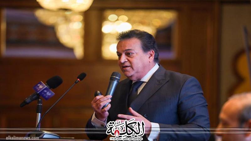 بوابة الكلمة
