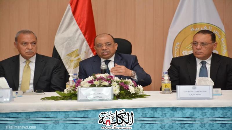 بوابة الكلمة