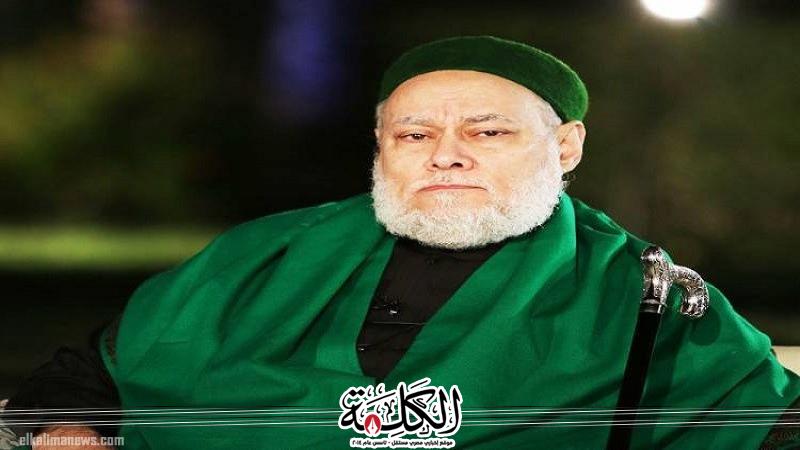 بوابة الكلمة