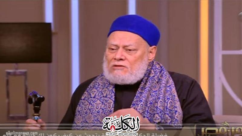 بوابة الكلمة