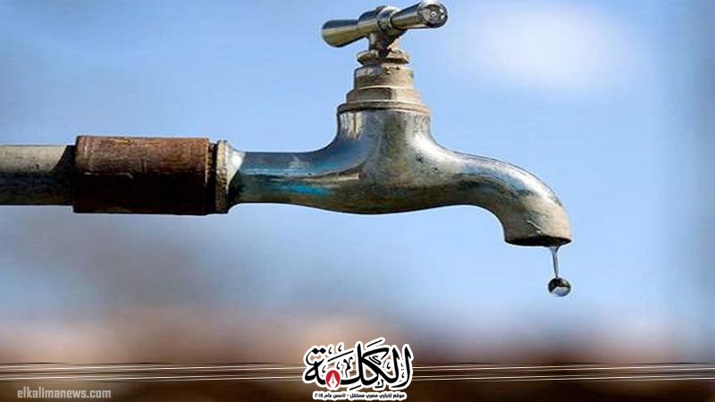 بوابة الكلمة