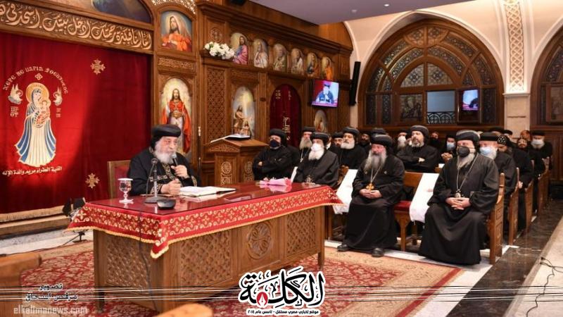 بوابة الكلمة