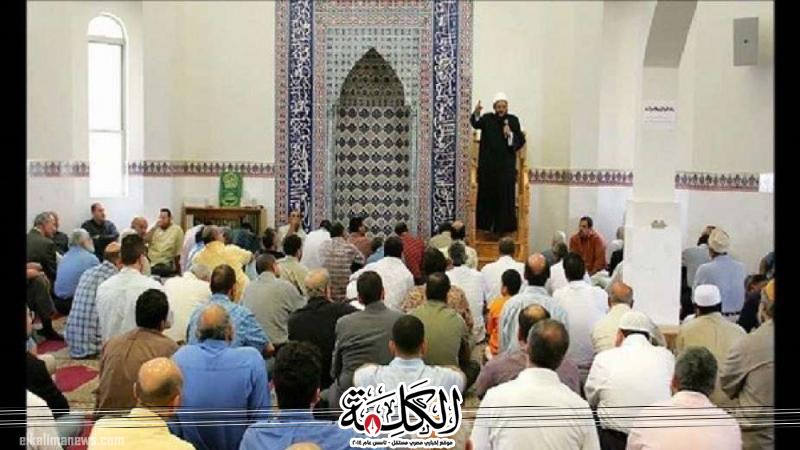 بوابة الكلمة