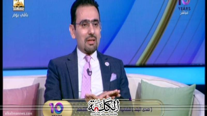 بوابة الكلمة