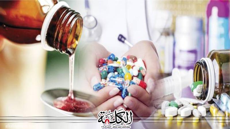 بوابة الكلمة