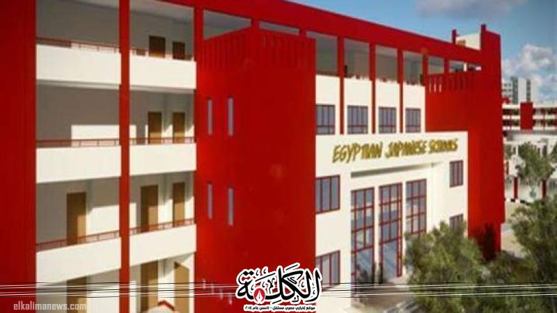 بوابة الكلمة