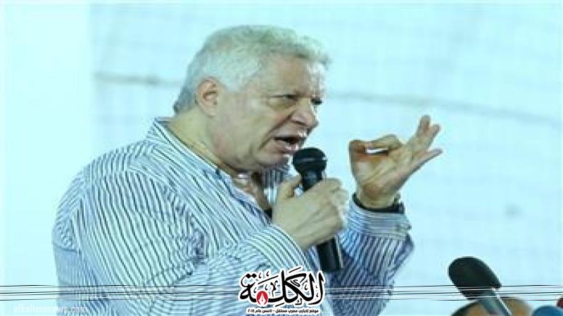 بوابة الكلمة