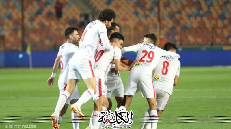 بوابة الكلمة