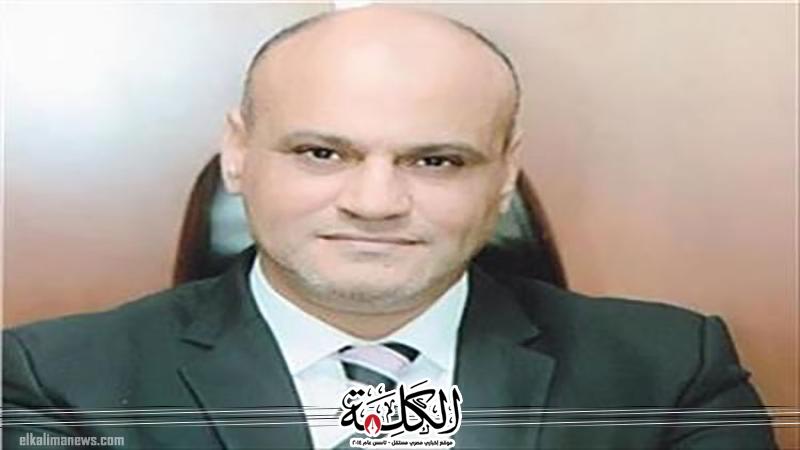 بوابة الكلمة