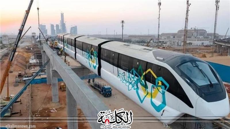 بوابة الكلمة