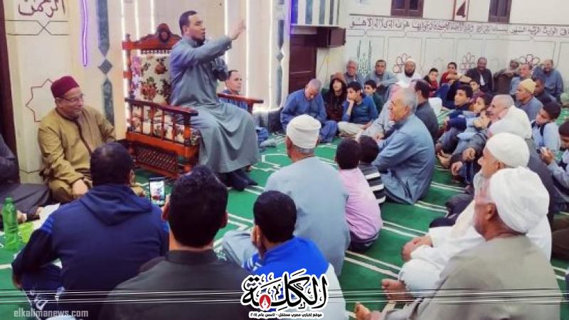 بوابة الكلمة