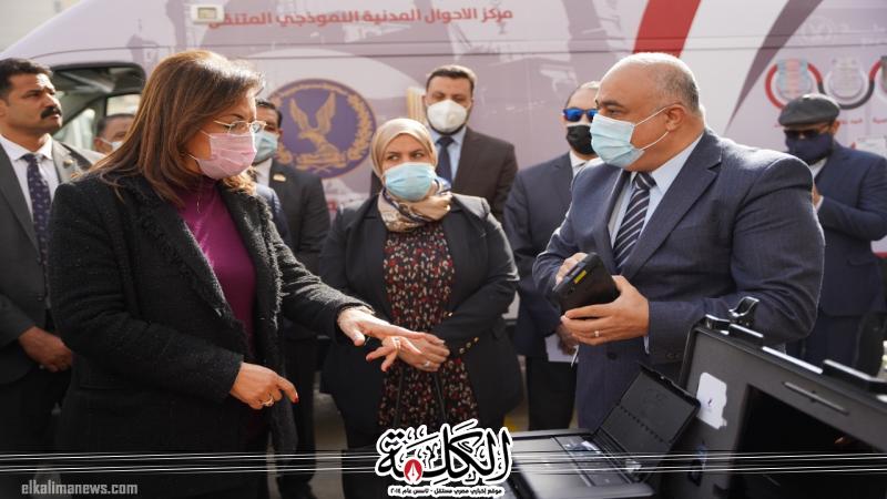 بوابة الكلمة