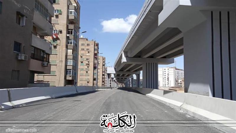 بوابة الكلمة