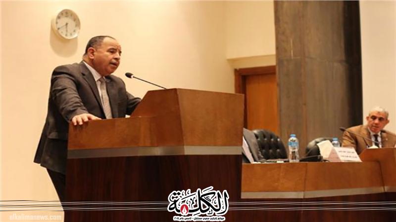 بوابة الكلمة