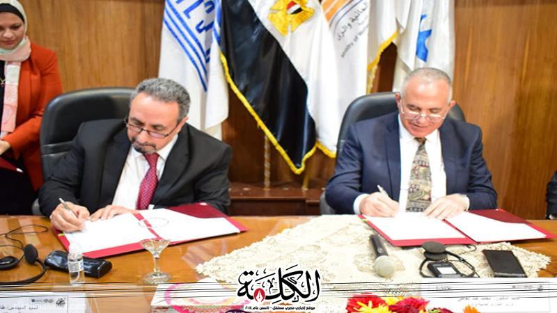 بوابة الكلمة