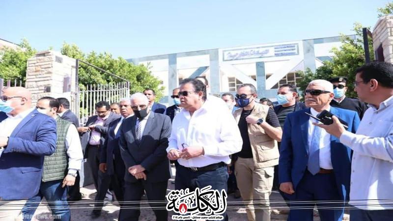 بوابة الكلمة