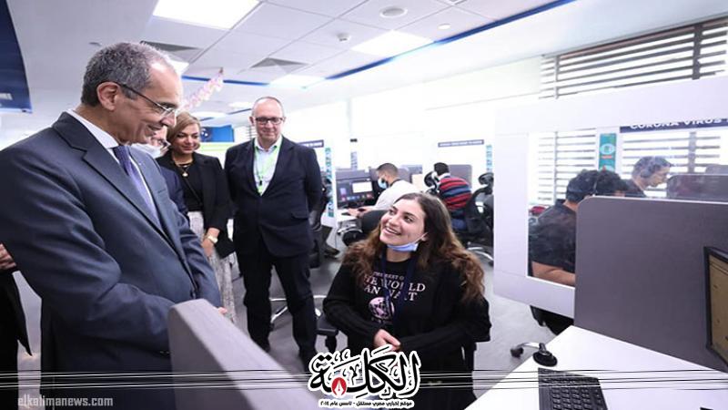 بوابة الكلمة