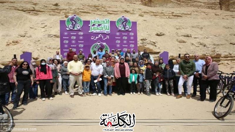 بوابة الكلمة