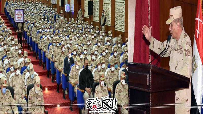 بوابة الكلمة
