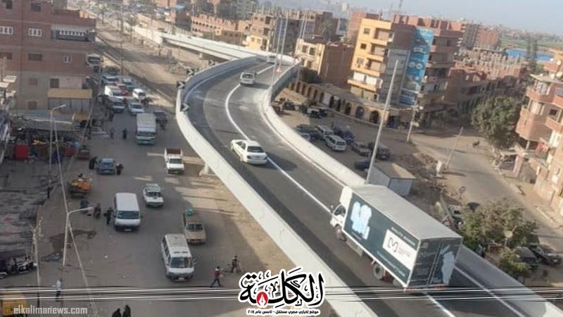بوابة الكلمة