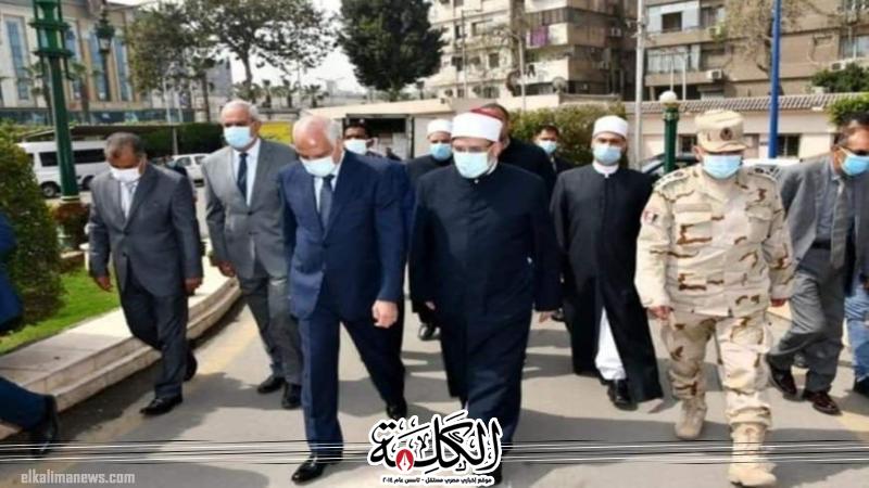 بوابة الكلمة