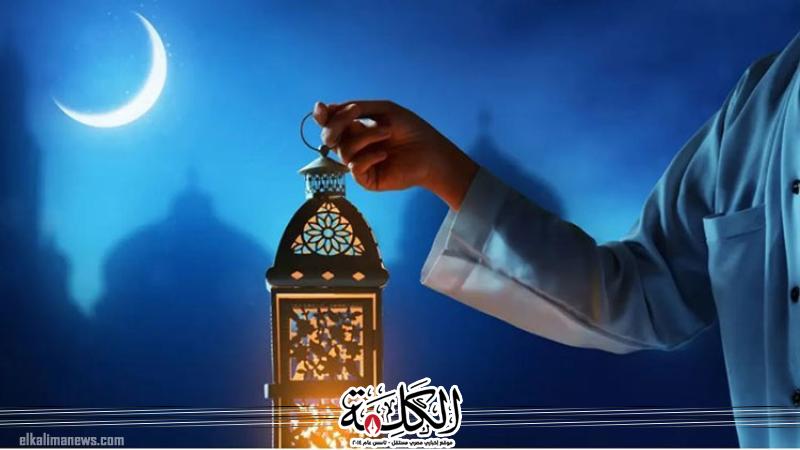 بوابة الكلمة