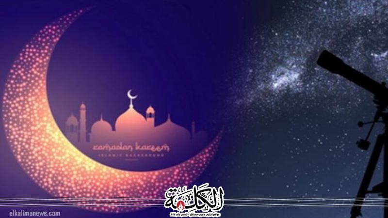 بوابة الكلمة