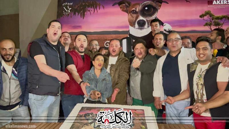 بوابة الكلمة