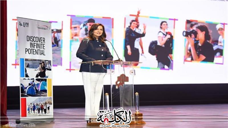 بوابة الكلمة