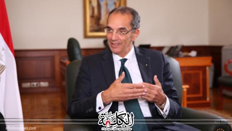 بوابة الكلمة