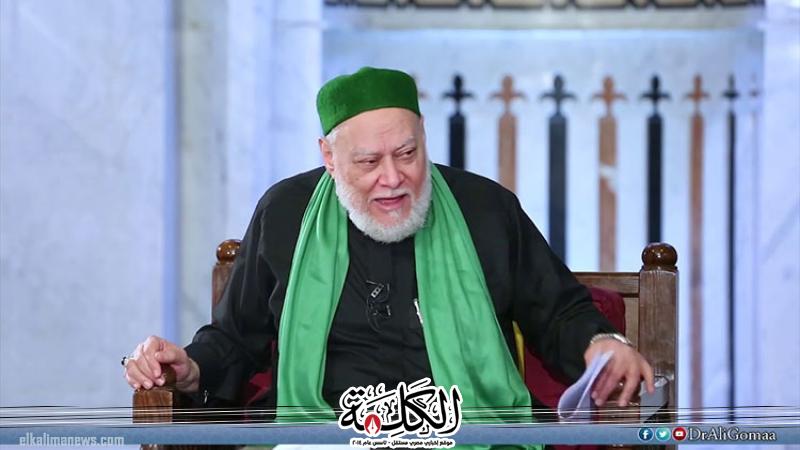 بوابة الكلمة
